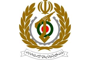 بیانیه وزارت دفاع در واکنش به شهادت امام خامنه ای