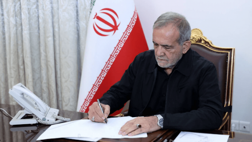 پزشکیان: انتقام شهادت رهبر انقلاب را حق مشروع خود می‌دانیم