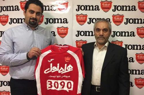 حاشیه های پرسپولیس همچنان ادامه دارد/ افزایش ابهامات درباره اسپانسر جدید پرسپولیس + عکس