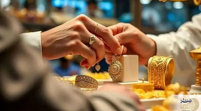 قیمت طلا ۱۸ عیار امروز چهارشنبه ۱۳ اسفند 