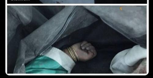 ‏یک خط روضه: دختر النگو یک دست...