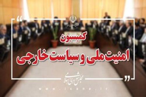  اطاعت از منتخب مجلس خبرگان واجب است