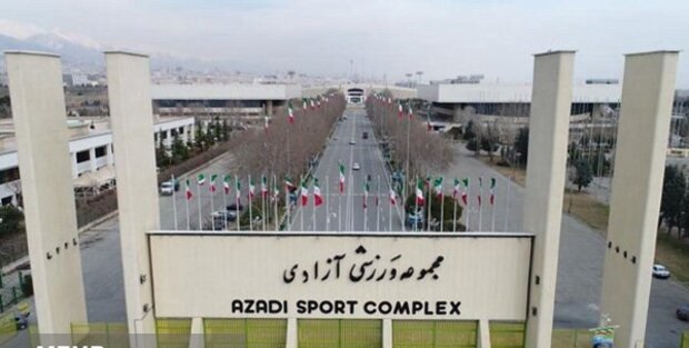 مجموعه ورزشی آزادی مورد حمله قرار گرفت