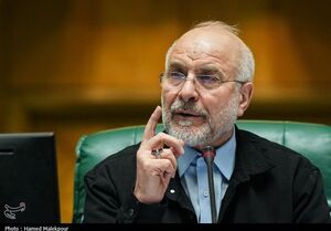  سرنوشت ایران را فقط ملت سربلند ایران رقم خواهد زد نه دار و دسته اپستین