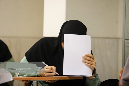 ثبت‌نام کنکور به تعویق افتاد/ تاریخ جدید متعاقبا اعلام می‌شود