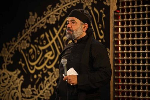 ای حیدر شهسوار ماشاءالله" با نوای محمود کریمی