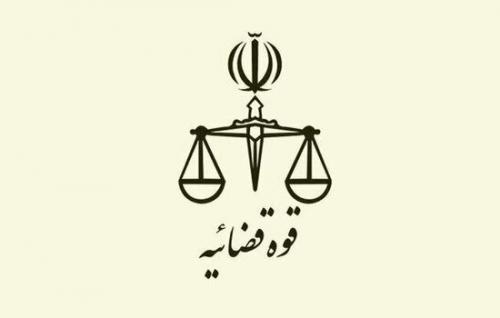  برخورد قضایی با ایرانیان خارج از کشور که در جبهه دشمن فعالیت می کنند، آغاز شد