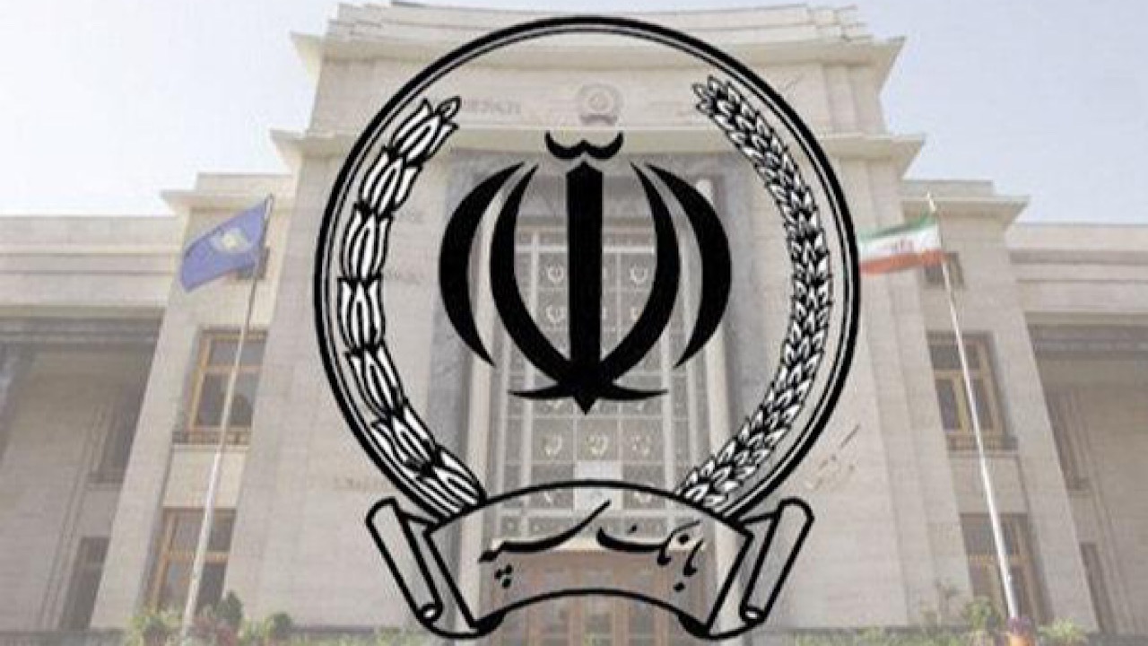 یکی از ساختمان‌های بانک سپه هدف حمله موشکی رژیم صهیونی آمریکایی قرار گرفت
