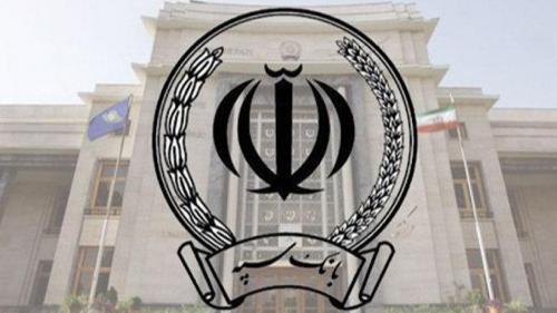 یکی از ساختمان‌های بانک سپه هدف حمله موشکی رژیم صهیونی آمریکایی قرار گرفت