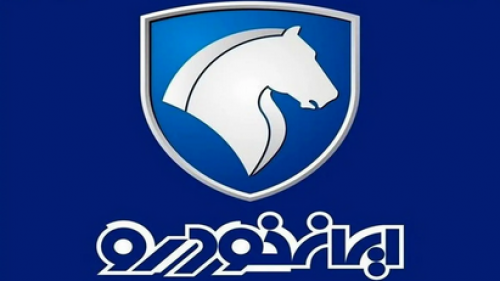 قیمت خودرو‌های ایران خودرو پنجشنبه ۲۱ اسفند