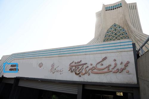 آسیب برج آزادی در پی موج انفجارهای حملات اخیر