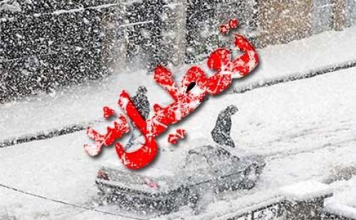 سرما و یخبندان مدارس کشور را تعطیل کرد