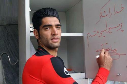 پدر بازیکن اسبق پرسپولیس بر اثر گازگرفتگی درگذشت 