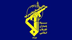  آسمان و زمین برای شما بی دفاع است