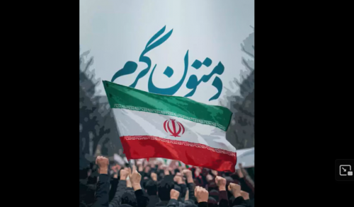 خیلی دمتون گرم /فیلم