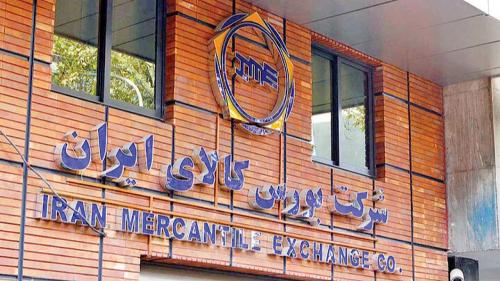 بازگشایی صندوق‌های طلا و نقره
