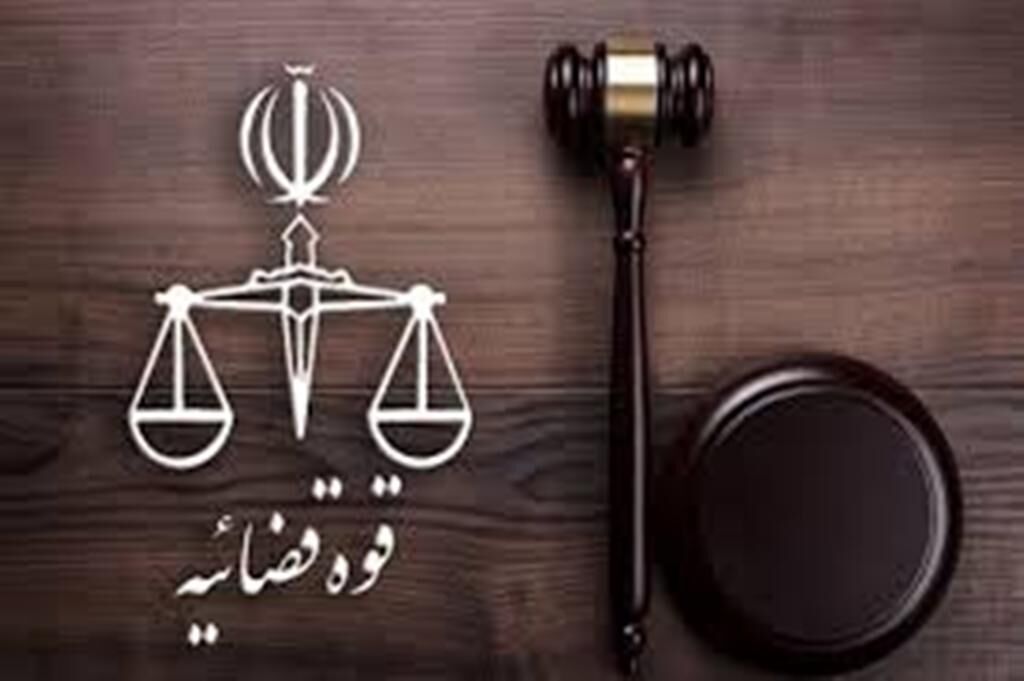 جلوگیری از فروش و مصادره اموال متعلق به عناصر همکار با دشمن متجاوز در خارج و داخل کشور