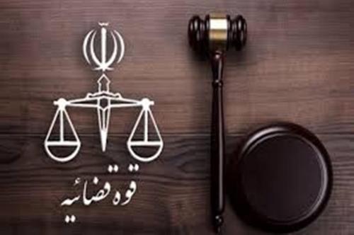 جلوگیری از فروش و مصادره اموال متعلق به عناصر همکار با دشمن متجاوز در خارج و داخل کشور