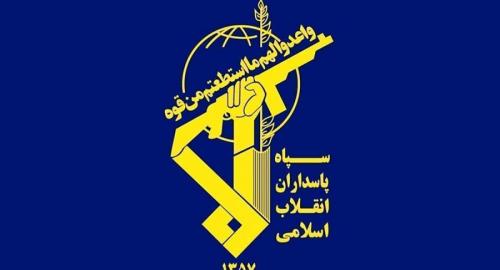 دستگیری ۱۰ جاسوس توسط اطلاعات سپاه 