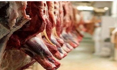 قیمت جدید گوشت قرمز 