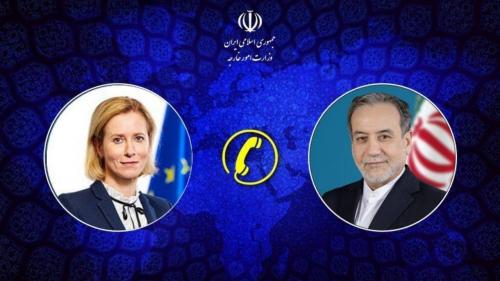  اروپا باید به دنبال اعمال فشار بر متجاوزان باشد