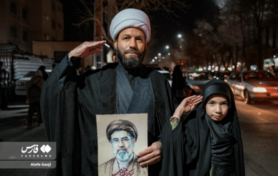 یک ایرزان گوش به فرمان رهبر