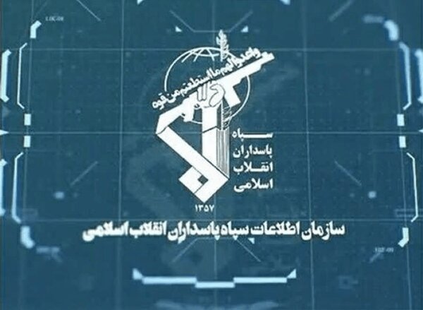 بازداشت ۱۷۸ وطن فروش و مزدور دشمن از ابتدای جنگ تاکنون