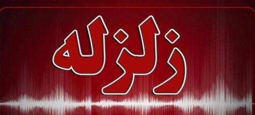  وقوع زمین لرزه در نهاوند