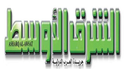 حکم بازداشت خبرنگاران الشرق‌الاوسط صادر شد 