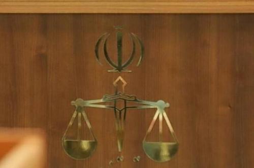 همکار تروریست‌ها با سهام چندین شرکت کاشی‌سازی