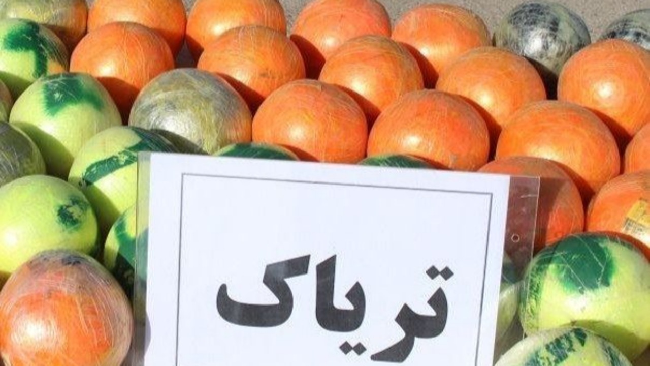 کشف بیش از ۵۵ کیلو تریاک در زاهدان 