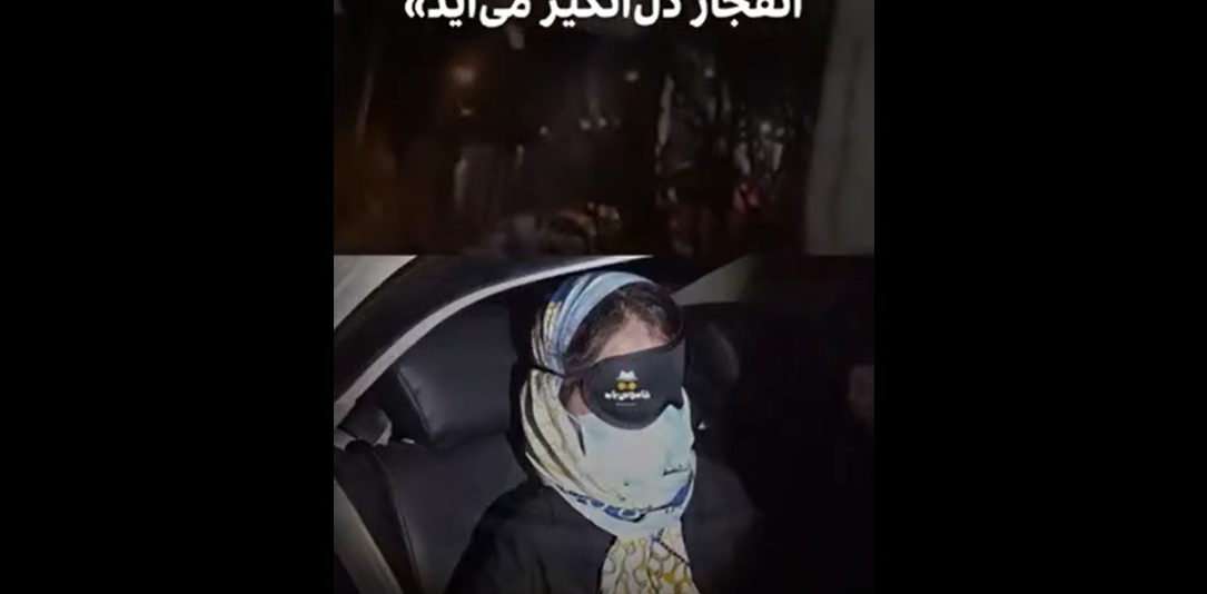 خائنان به وطن هر کجا که باشند در امان نیستند/فیلم
