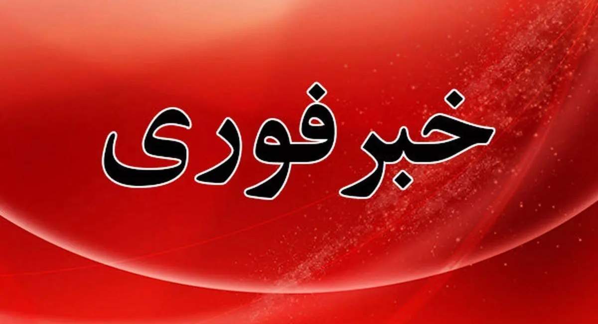 شهادت ۶ نفر در حمله به پردیسان قم 