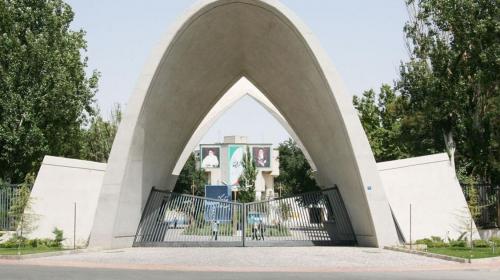 حمله هوایی دشمن آمریکایی- صهیونیستی به دانشگاه علم و صنعت ایران
