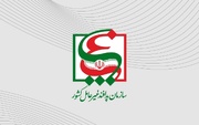 عدم نشت مواد پرتوزا از تاسیسات هسته ای؛ صنایع فولاد تلفات جانی نداشت