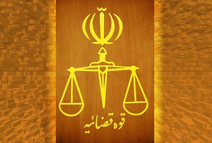  ۲ تروریست وابسته به گروهک تروریستی منافقین به دار مجازات آویخته شدند