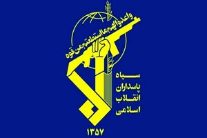 از این پس به ازای هر ترور، یک شرکت آمریکایی منهدم خواهد شد