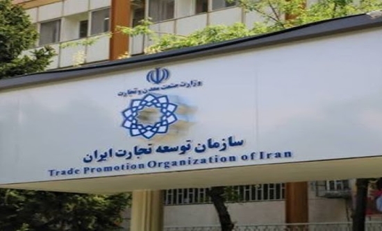 صادرات فولاد ایران بدون محدودیت ادامه دارد 