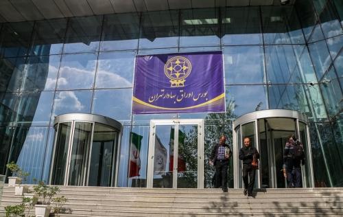  فعالیت بازارهای فرابورس از امروز آغاز شد