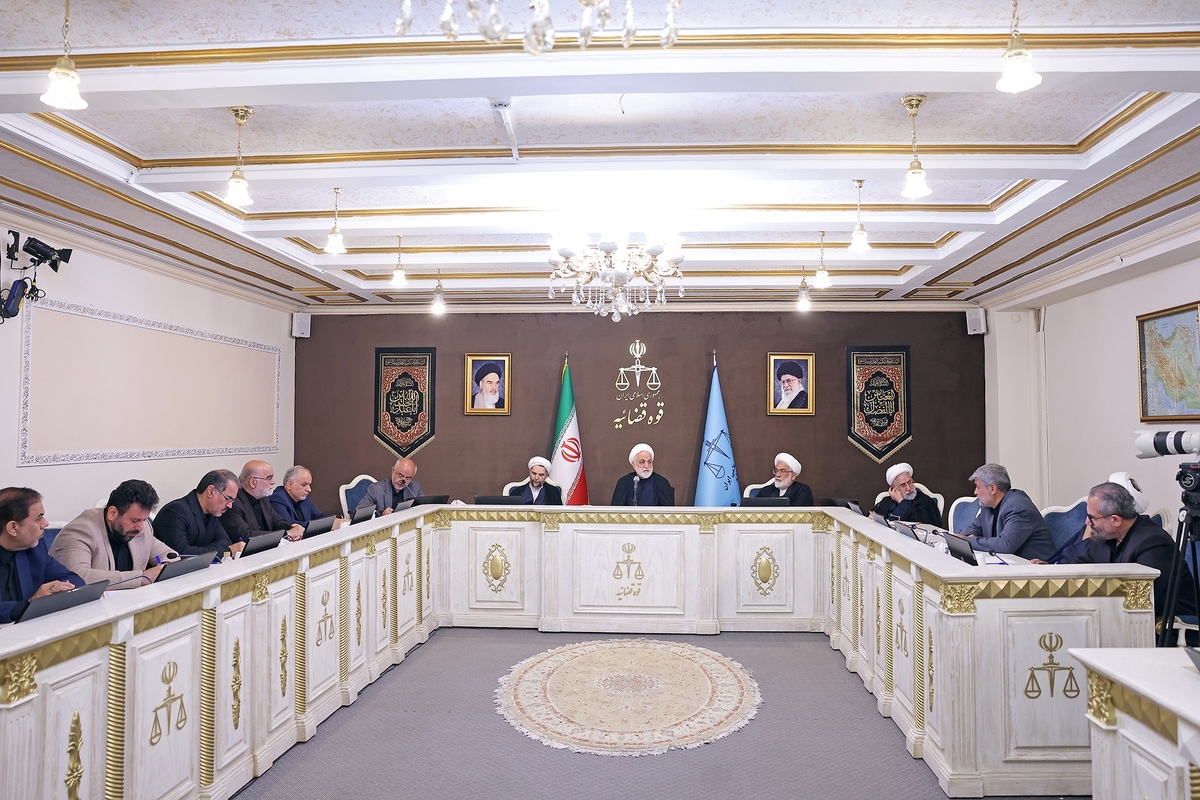  برنامه تحول و تعالی سال ۱۴۰۵ 