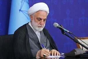 پیام رئیس قوه قضاییه در پی شهادت سردار خادمی