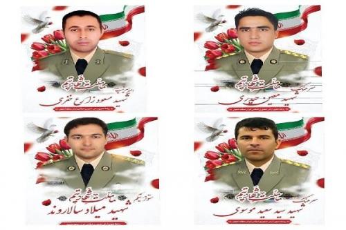 شهادت ۴ افسر نیروی زمینی ارتش در مقابله با هواگردهای دشمن در اصفهان