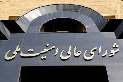 ایران به یک پیروزی عظیم دست پیدا کرد و آمریکای جنایتکار را مجبور به پذیرش طرح ۱۰ ماده‌ای خود نمود/ هیچ اهمیتی برای هیچ نوع ضرب الاجلی از جانب دشمن قائل نیستیم