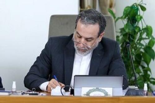 پیام عراقچی درمورد آتش بس دو هفته‌ای