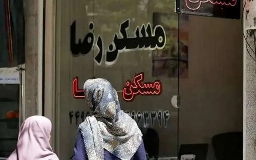  قیمت جدید آپارتمان در مرکز تهران 