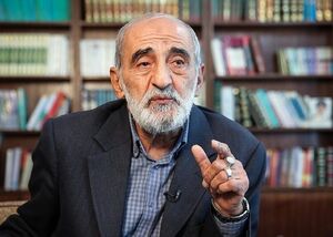 یک توضیح ضروری