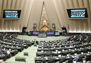 جلسه نمایندگان تهران درباره آتش بس