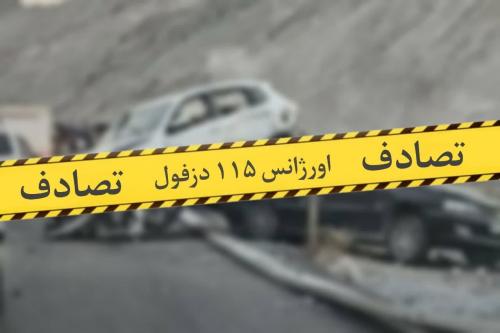 تصادف خونین در جاده دزفول به شوشتر با ۱۱ کشته