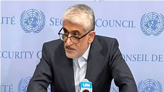  نامه مهم ایران به گوترش 