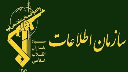  شبکه مزدوران آمریکایی-صهیونی در همدان، سمنان و گیلان 